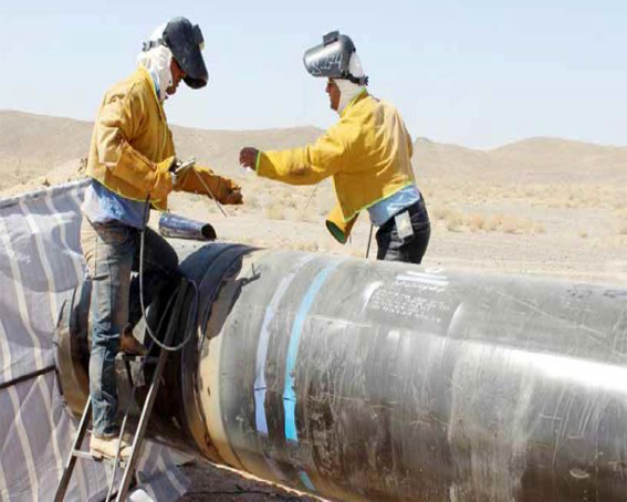 شرکت مهندسی گازرسانی