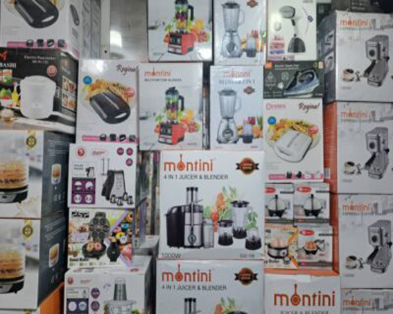 لوازم خانگی نوروزی