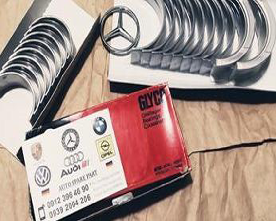 فروش یاتاقان