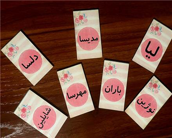 استیکر چوبی