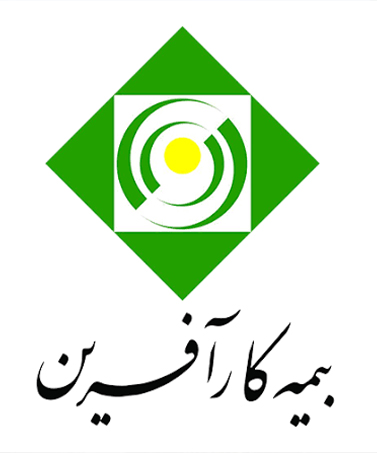 بیمه کارافرین